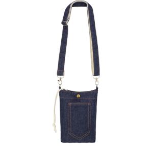 BOLSO PORTATODO "ASTREA"